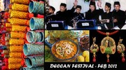 Deccan Festival- Showcase of Classical Performances